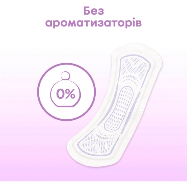 Ежедневные прокладки Kotex Extra Protect 2 в 1 длинные, для легкой степени недержания, 22 шт. - Pampik - 7