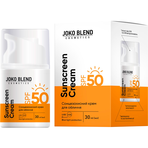 Солнцезащитный крем для лица Joko Blend SPF 50 30 мл - Pampik