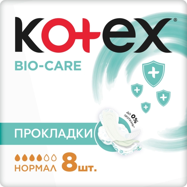 Гігієнічні прокладки Kotex Bio Care Normal, 8 шт. - Pampik