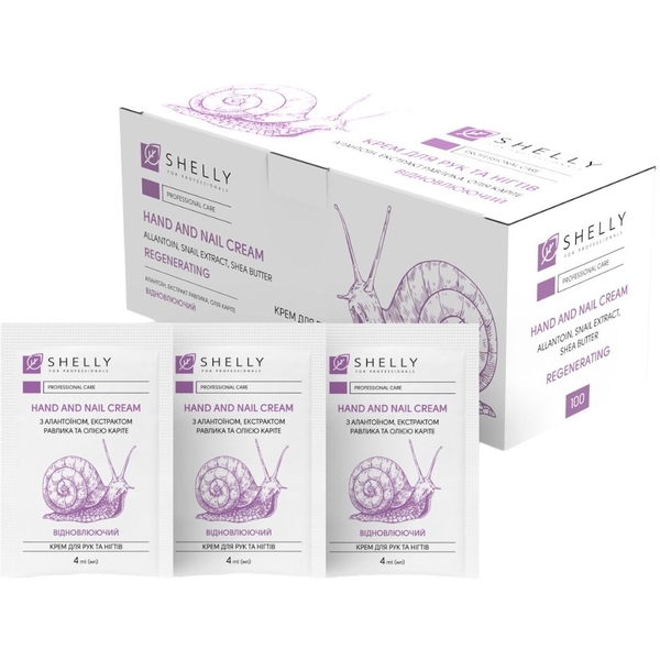 Крем для рук та нігтів Shelly з алантоїном, екстрактом равлика та олією каріте 4 мл х 100 шт. - Pampik