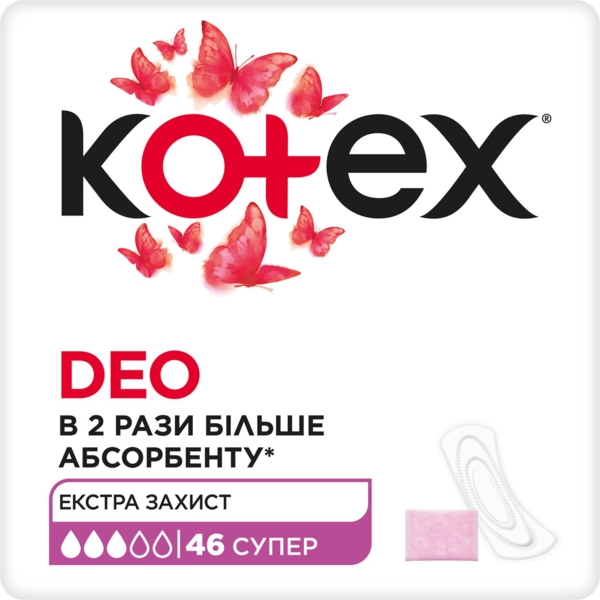 Щоденні прокладки Kotex Deo Super, 46 шт. - Pampik