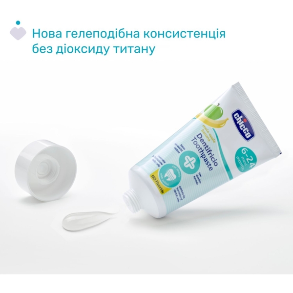 Дитяча зубна паста Chicco Яблуко-Банан, 50 мл (12101.00) - Pampik - 2