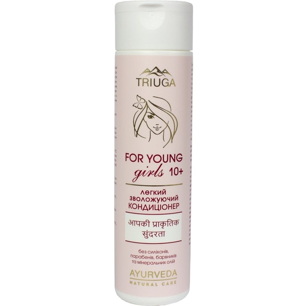 Кондиціонер для волосся Triuga Ayurveda For Young Girls зволожуючий, легкий, 250 мл - Pampik