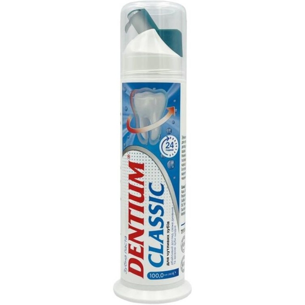 Зубна паста Dentium Classic для чутливих зубів, вакуумний диспенсер, 100 мл - Pampik