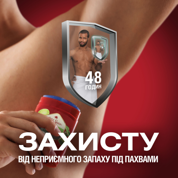 Твердий дезодорант Old Spice Citron, 50 мл - Pampik - 9