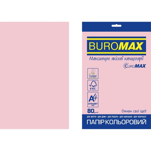 Бумага цветная Buromax Euromax Pastel, 20 листов, розовый (BM.2721220E-10) - Pampik