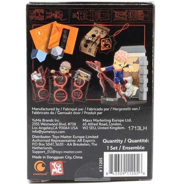 Іграшка-сюрприз Yume з колекційною фігуркою Jujutsu Kaisen (11205) - Pampik - 6