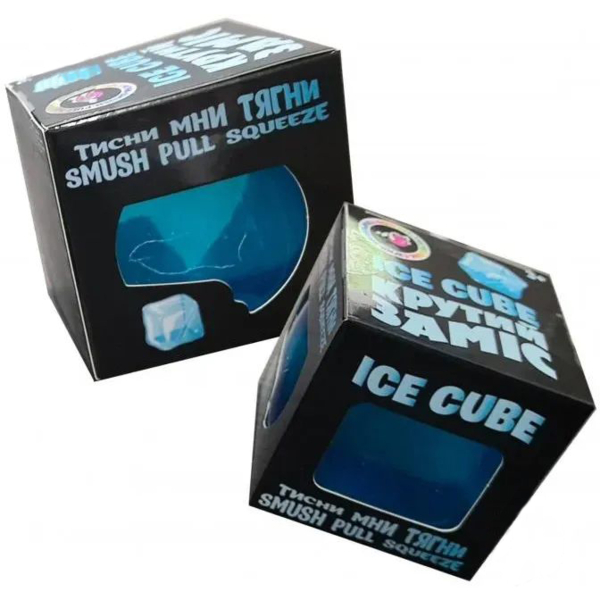 Игрушка-антистресс Monster Gum Крутой замес - Ice Cube 3 вида в ассортименте (1376857/16) - Pampik - 2