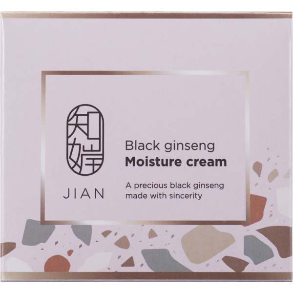 Крем для лица Charmzone Jian Black Ginseng Увлажняющий с экстрактом черного женьшеня 100 мл - Pampik - 2