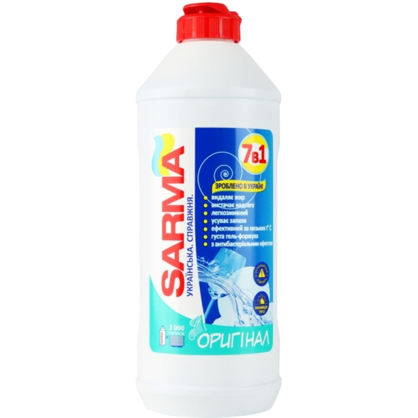 Гель для мытья посуды Sarma Оригинал, 500 мл - Pampik
