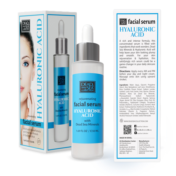 Сыворотка Dead Sea Collection с минералами Мертвого моря омолаживающая 50 мл - Pampik - 2