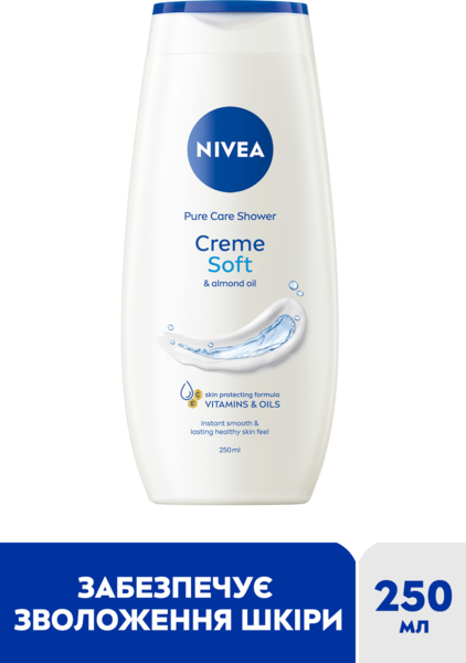 Гель-догляд для душу Nivea Creme Soft та мигдалева олія, 250 мл - Pampik - 3