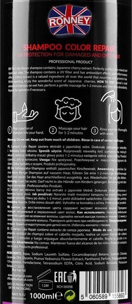 Шампунь для окрашенных волос Ronney Professional Color Repair Shampoo UV Protection 1 л - Pampik - 2