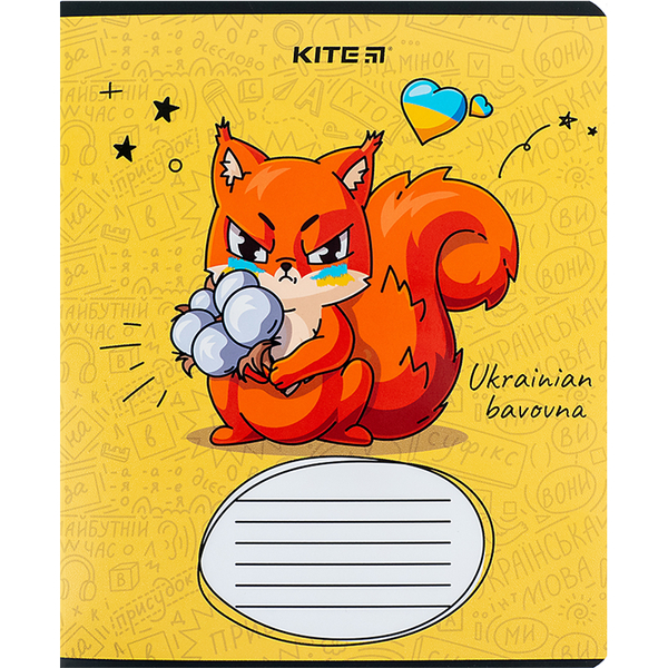 Набор тетрадей Kite Be Ukraine А5, в линейку, 12 листов, 25 шт. (K24-234-2) - Pampik - 6