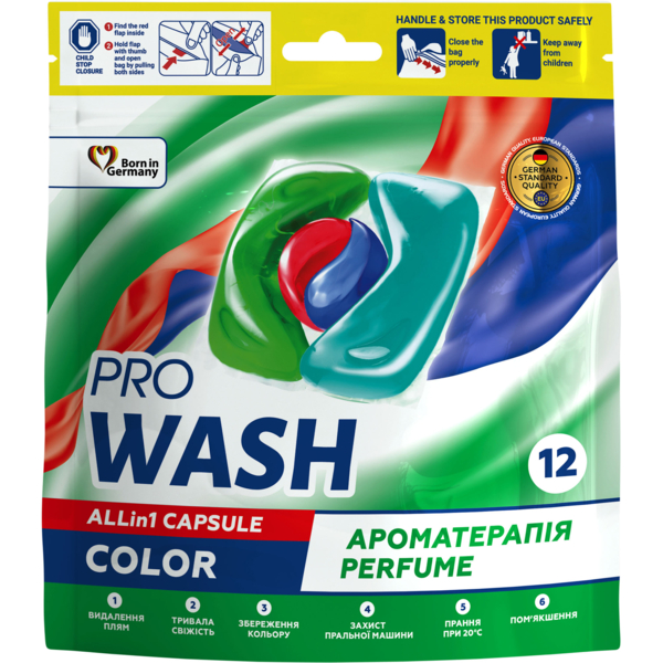 Капсулы для стирки ProWash Color, 12 шт. - Pampik