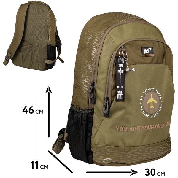 Рюкзак Yes T-69 Military Plane (559632) - Pampik - 20