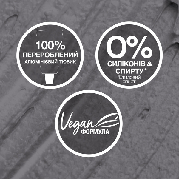 Фарба для волосся Schwarzkopf Live Urban Metallics U71 Metallic Silver - Pampik - 4