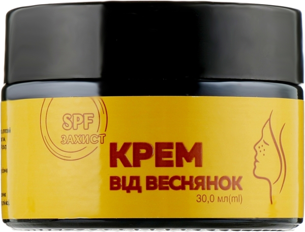 Крем Краса і Здоров'я від веснянок 30 мл - Pampik - 2