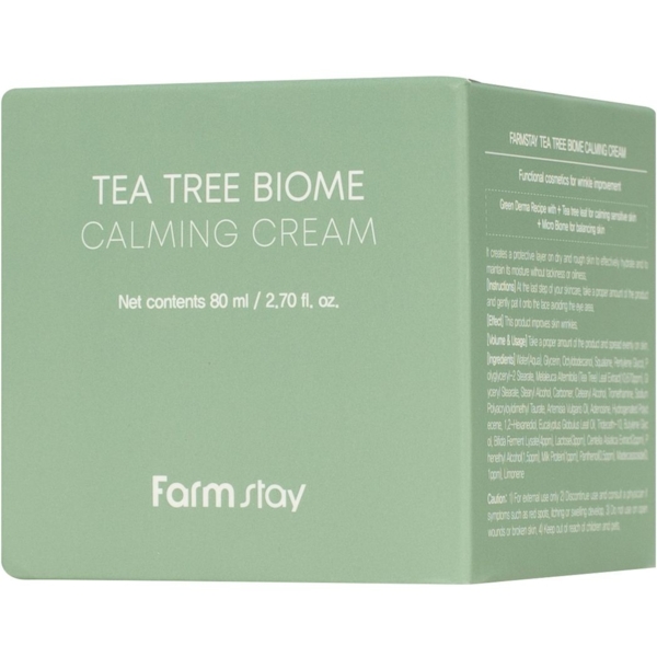 Крем для обличчя FarmStay Tea Tree Biome Calming Cream 80 мл - Pampik - 3