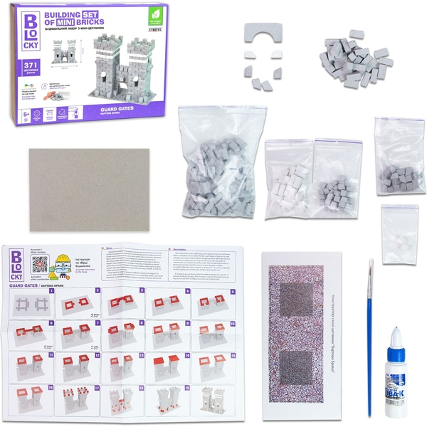Конструктор з мініцеглинок Strateg Blocky Вартова брама 371 елементів (31007) - Pampik - 2