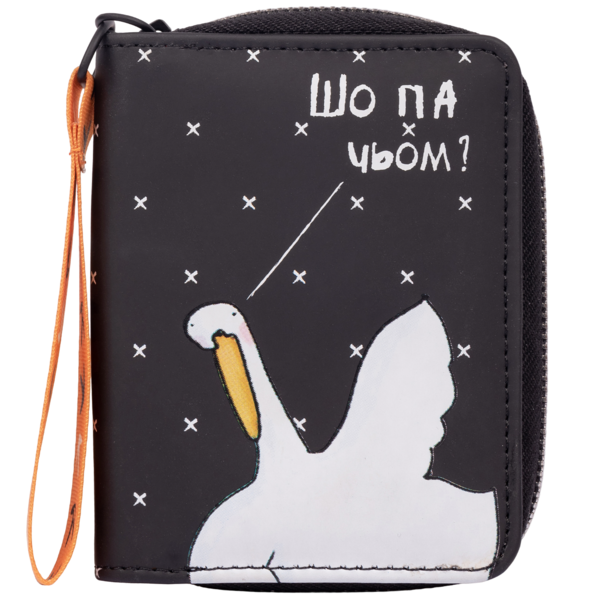 Кошелек Yes Шо по чем? Гусь черный (533100) - Pampik