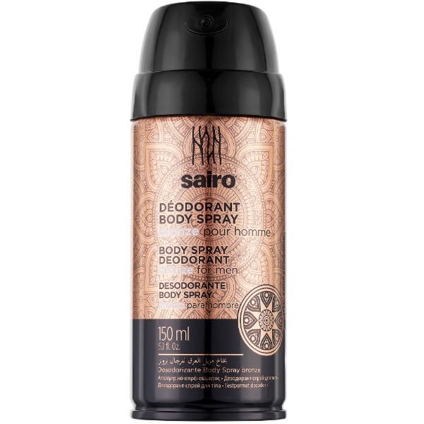Дезодорант спрей Sairo Бронзовий, 150 мл - Pampik
