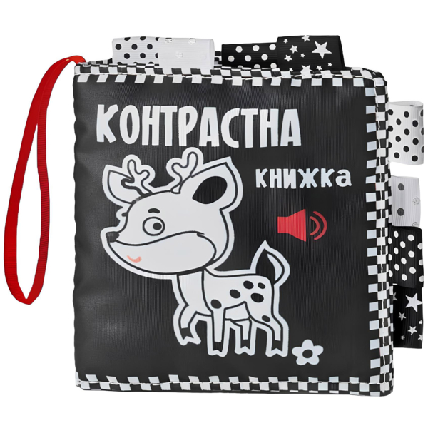 Контрастная книга для детей Книжковий хмарочос Олененок - Pampik