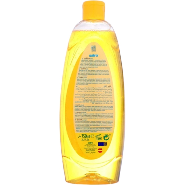 Шампунь детский Sairo Kids 750 мл - Pampik - 2
