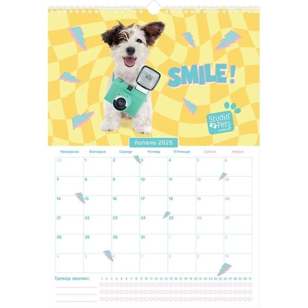 Календарь-планер Kite Studio Pets настенный на 2024-2025 г. (SP24-440) - Pampik - 5
