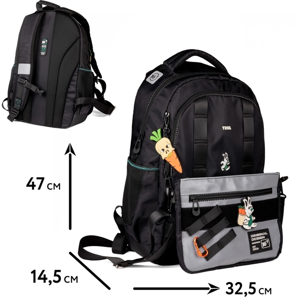 Рюкзак школьный Yes TS-50 True (559627) - Pampik - 15