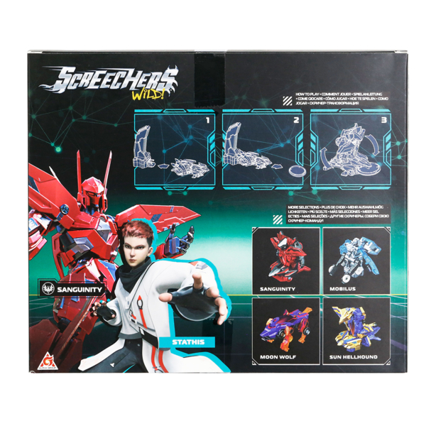 Игровой набор Screechers Wild! S5 L0.5 Сенгвинити (EU686101B) - Pampik - 10