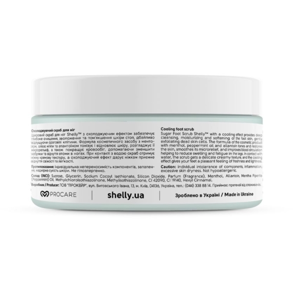 Скраб для ніг Shelly охолоджуючий з ментолом та олією м'яти 200 г - Pampik - 3