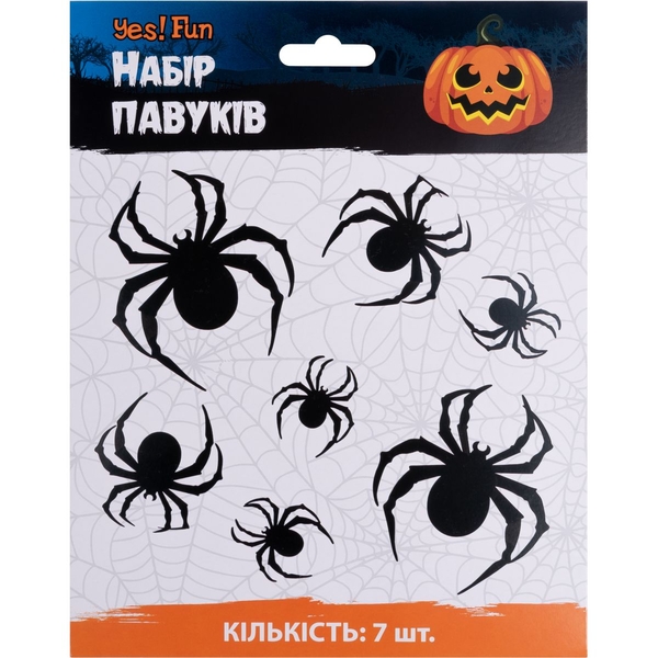 Набор Yes! Fun Хэллоуин Пауки 3D 7 шт (974321) - Pampik