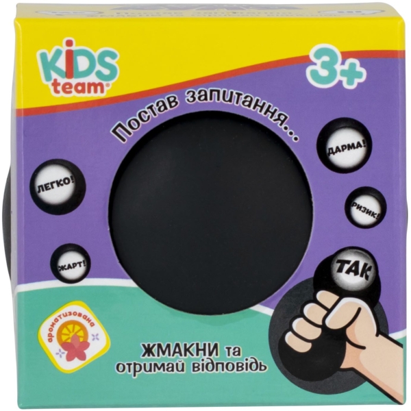 Іграшка-антистрес Kids Team Antistress Магічна куля (CKS-10769) - Pampik