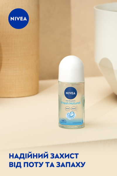 Антиперспірант Nivea Натуральна свіжість, кульковий, 50 мл - Pampik - 5