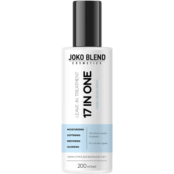 Крем-спрей для волос Joko Blend 17 в 1 200 мл - Pampik