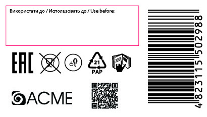 Стійка крем-фарба для волосся Malva Color Revive відтінок 035 Шоколадний гранат - Pampik - 7
