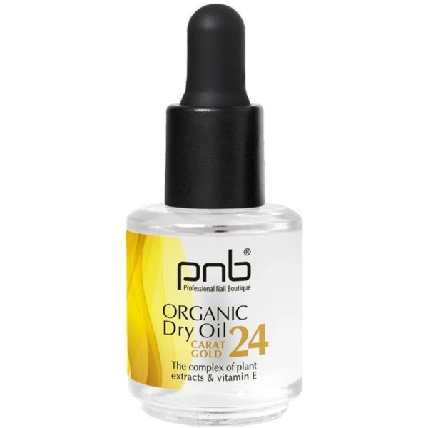 Сухое масло для кутикулы и ногтей PNB Organic Dry Oil 15 мл - Pampik