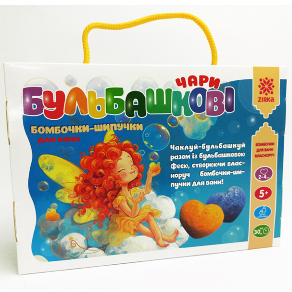 Набір для творчості Зірка Бульбашкові чари. Бомбочки-шипучки (507824) - Pampik - 3