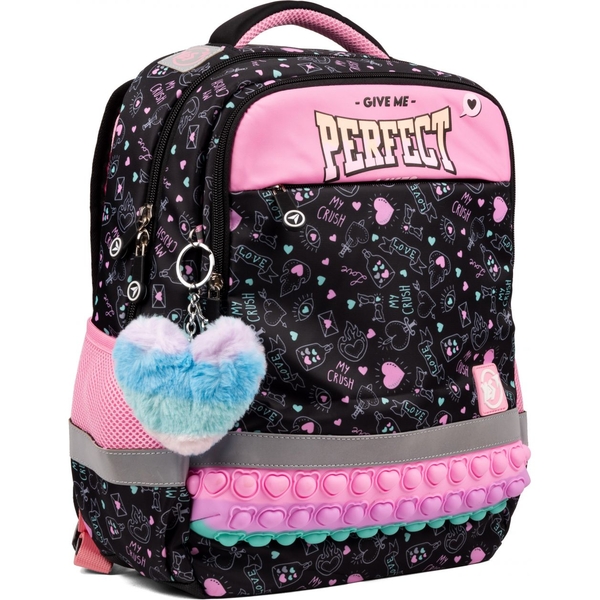 Рюкзак Yes S-52 Ergo Perfect (559566) - Pampik