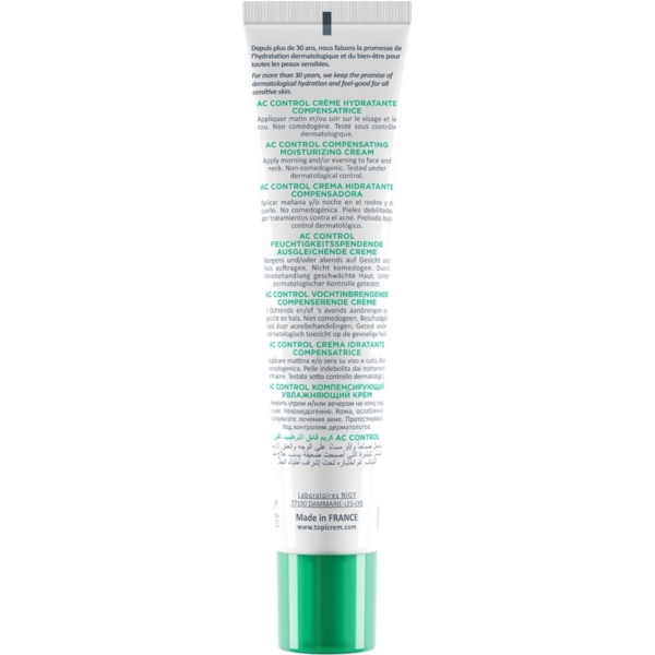 Крем для обличчя Topicrem AC Compensating Moisturizing Cream 40 мл - Pampik - 2