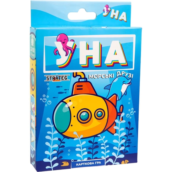 Карткова гра Strateg УНА Морські друзі (30449) - Pampik