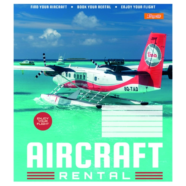 Набор тетрадей 1 Вересня Авиа А5 в линейку 24 листа 20 шт. (66654) - Pampik - 2