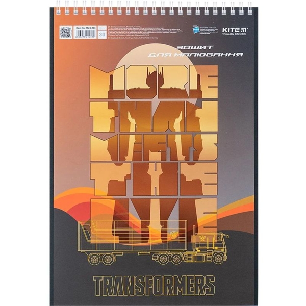 Тетрадь для рисования Kite Transformers А4, 30 листов, рисунок 1 (TF24-243) - Pampik