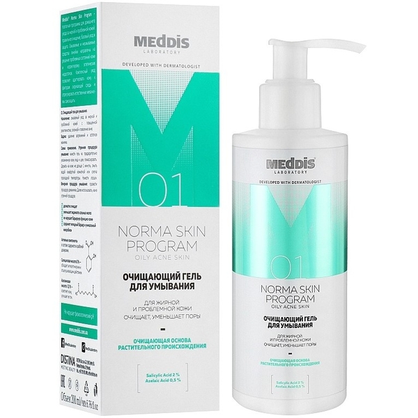 Очищающий гель для умывания Meddis Norma Skin Program 200 мл - Pampik