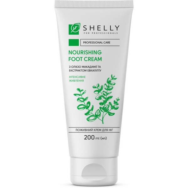 Крем для ног Shelly питательный с маслом макадамии и экстрактом эвкалипта 200 мл - Pampik