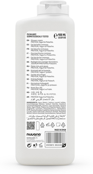 Крем-гель для душу Dicora Urban Fit Протеїновий йогурт та фісташки, 400 мл - Pampik - 2