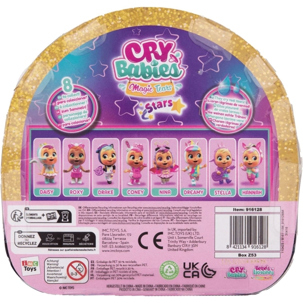 Лялька Cry Babies Magic Tears Talent Babies Дейзі 13 см (908574) - Pampik - 12