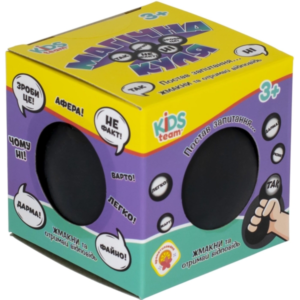 Іграшка-антистрес Kids Team Antistress Магічна куля (CKS-10769) - Pampik - 5