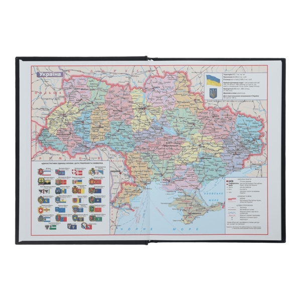 Щоденник недатований Buromax Provence A5 м'ятний (BM.2066-38) - Pampik - 3